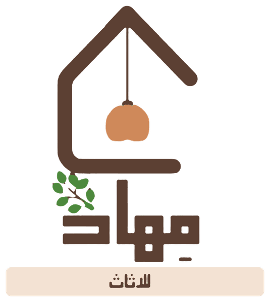 مِهاد للأثاث
